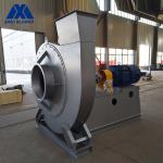 Heavy Duty Furnace Flue Gas Centifugal Blower Fan Long Lifetime