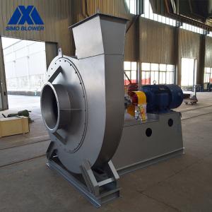 Quality High Temperature High Volume Induced Draught Boiler Blower Fan wholesale