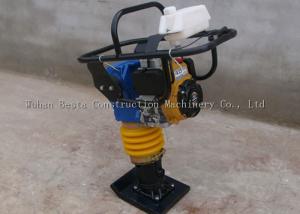 Quality Robin Powered Jumping Jack Tamper Rammer Compactor With EH Motor 80KG wholesale