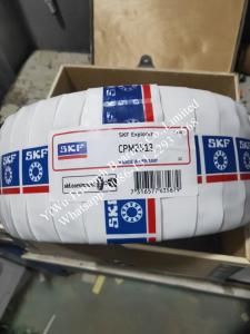 Quality Concrete Mixer Truck Bearing CPM 2513 CPM2513 wholesale