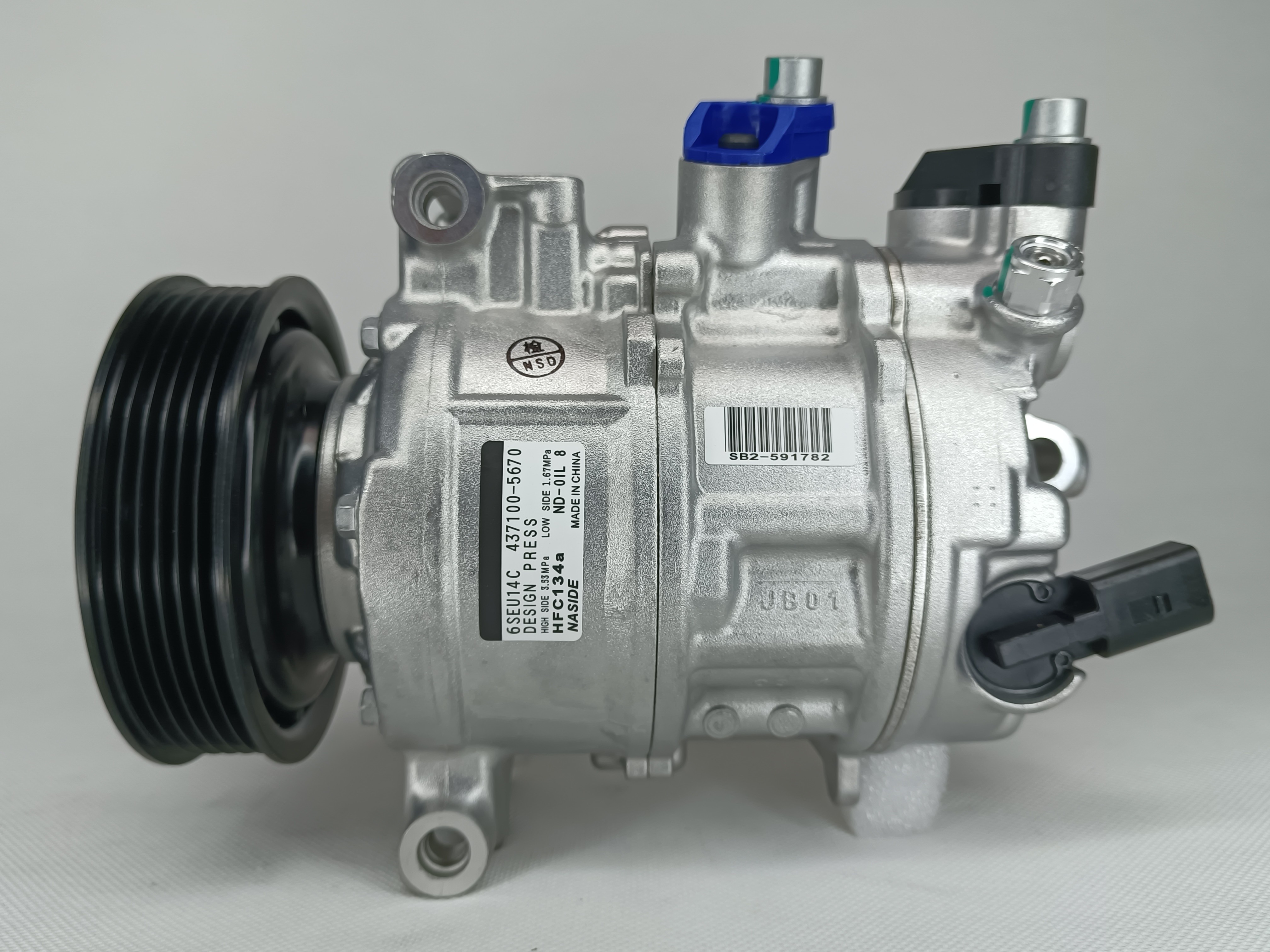 R134a Auto Air Conditioning Compressor For Audi Q3 1K0820808A