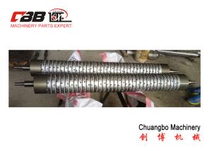 Quality Nickel Plate Steel 6 Inch 150mm Differential Air Shaft wholesale