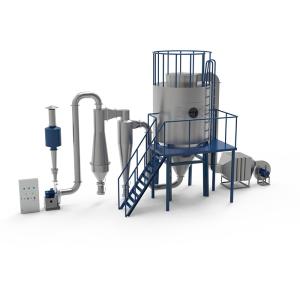 Quality food standard milk copper oxychloride spore powder spray drying machine for blood plasma spray dryer with low price wholesale