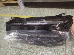 Quality OEM LED Car Front Back Headlight Combination For Geely Xingyue L wholesale
