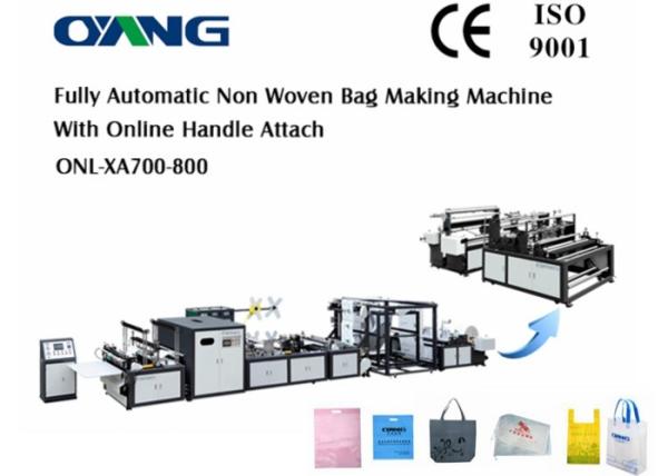 Non Woven Fabric Bag Making Machine For D Cut / T Shirt Bag / Box Bag / Shoes