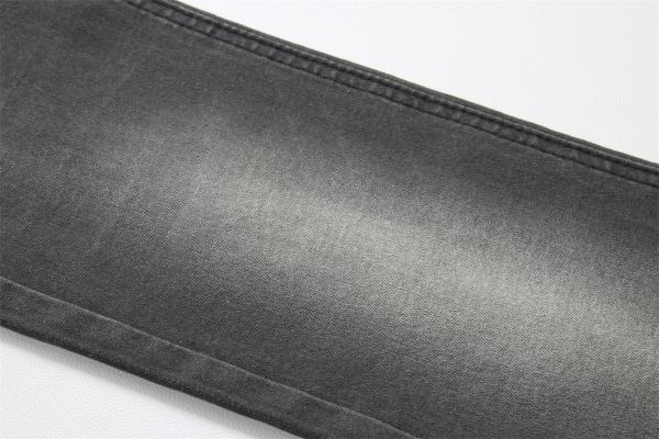 9 Oz Denim Jean Fabric For Women Jeans Factory In China Hot Sell To South