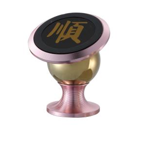Quality magnetic mobile phone car holder with suction cup wholesale