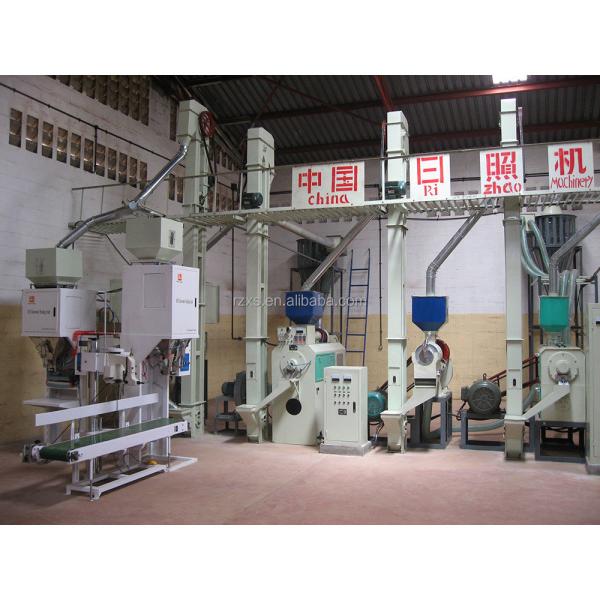 Commercial Rice Milling Machine with 40 Ton Capacity and Affordable in