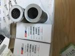 Backhoe Loader Hydraulic Oil Filter SP106280