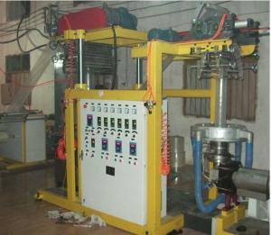 Quality Aluminum Packaging Plastic Film Blowing Machine 0.03-0.07mm Thickness wholesale