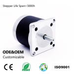 57BYGN200-19A Hybrid Stepper Motor Nema23 Stepping Motor 5V 1A 5.8kg.Cm