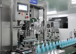 Quality Cosmetic Automatic Bottle Filling Machine For Lotion Cream Gel wholesale