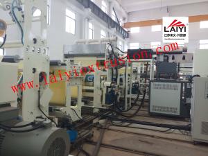 Quality Roll Paper Double Sided Laminating Machine Automatic Lifting Type Extruder wholesale