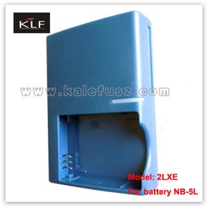 Quality camera charger 2LXE for Canon camera battery NB-5L wholesale