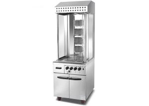Quality Durable Vertical Kebab Machine Stainless Steel Toaster With Cabinet Gas Double Shawarma Vertical Meat Grill wholesale