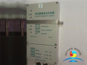 Quality Electric Marine Life Saving Equipment 42V / AC Lifeboat Battery Charger wholesale