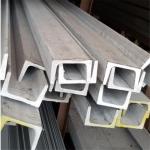 321 316 304l Brushed Stainless Steel U Channel For 12mm Glass Stainless Steel