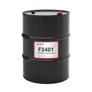 Quality FEISPARTIC F2401 POLYASPARTIC RESIN wholesale
