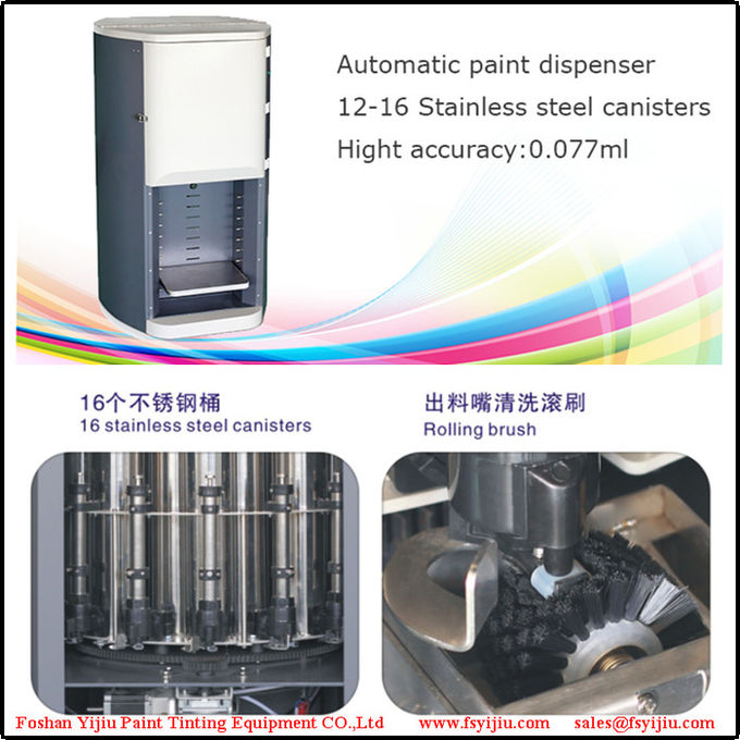 Sequential Water Based Paint Color Dispensing Machine 50/60HZ automatic paint mixer