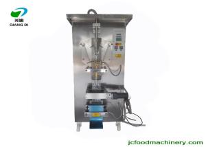 Quality industrial automatic sachet water packaging machine / liquid filling machine / liquid packing machine wholesale