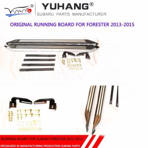 China Durable Side Step Running Boards , D015 Suv Running Boards For Subaru Forester 2013 - 2015 on sale