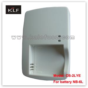 Quality Digital Camera Charger 2LYE for Canon battery NB-6L wholesale
