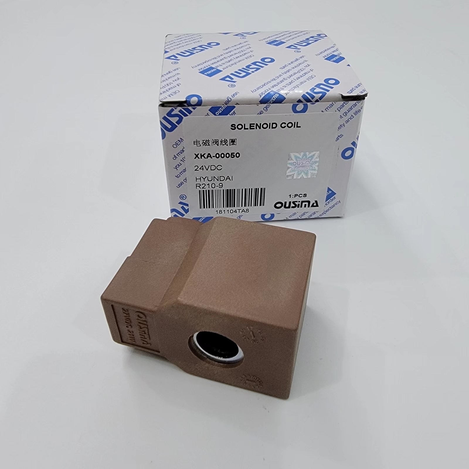 XKAL-00050 XKAL00050 Hyundai Solenoid Valve Coil