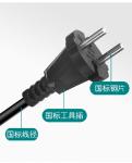 European eu 2 pin pvc Power Cord Cable VDE Male to Female Power Extension Cord
