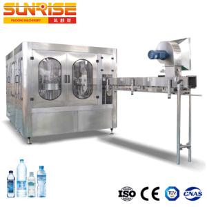 Quality PET Bottles Filling 20000BPH Automatic Drinking Water Filling Machine wholesale