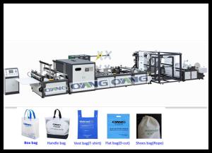 Quality Ultrasonic Automatic PP Non Woven Fabric Cloth Bag Making Machine wholesale