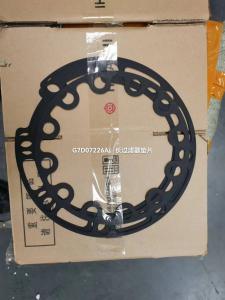 Quality Hitachi screw compressor maintenance accessories 100HP compressor gasketG7D07226A wholesale