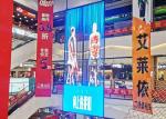 SMD2020 P3.91 Glass Transparent Led Display 500x1000mm Cabinet