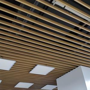 Quality 3D Designed Aluminum Ceiling Wall Panels Acoustic Suspended Ceiling Baffles For Indoor Decor wholesale