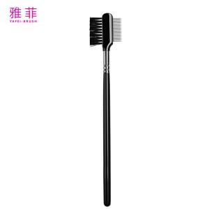 Quality A80 Eyelash Steel Comb Eyebrow Comb Dual Head Dual-Purpose Eyebrow Brush wholesale