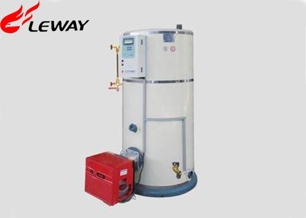 Energy Efficient Vertical Steam Boiler 25 - 40DN Inlet For Optimum Fuel