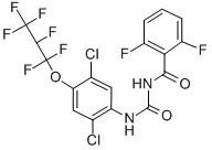 Quality Lufenuron [103055-07-8] wholesale