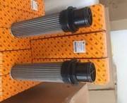 Quality JCB 8025 Inlet Hydraulic Oil Suction Filter / Return Oil Filter 32/920300 wholesale