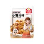 Homemade Compound Seasoning Chinese Fries Crispy Meat Fritters Powder