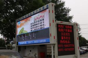 Quality Waterproof Cabinet DIP P8 Outdoor LED Displays Board For Advertising / Stage wholesale
