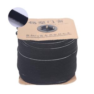 Quality Brush Seal Waterproof Rubber Seal Weather Stripping OEM ODM wholesale