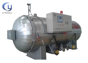 Quality Higher Efficiency Carbon Steel Rubber Curing Autoclave Automatic Control Temperature wholesale