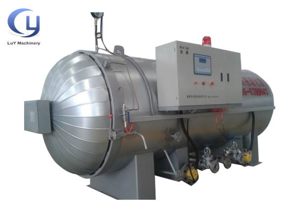 Higher Efficiency Carbon Steel Rubber Curing Autoclave Automatic Control