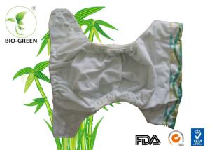 Quality Reusable Washable Bamboo Cloth Diapers With Anti - Bacterial Charcoal Bamboo wholesale