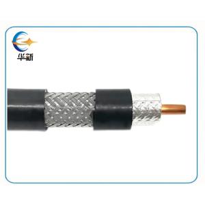 Quality RG59 Coaxial Cable 75 Ohms Cable Low Loss UV Resistant PVC Jacket For Outdoor Antennas wholesale