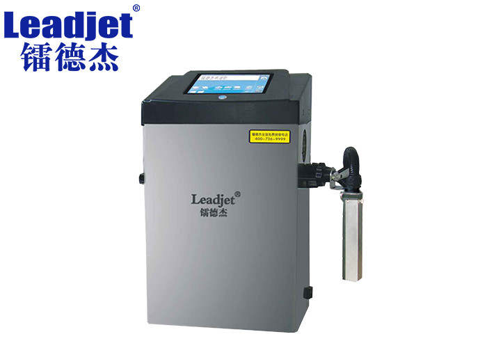 Small Character CIJ Inkjet Printer / Batch Number Coding Machine With Rotary Table