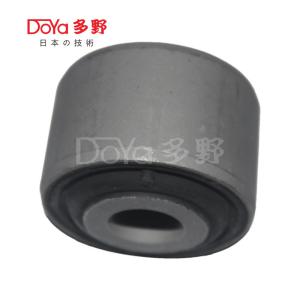 Quality DOYA Car OE NO 90903-69405 Bush For LAND CRUISER GRJ200 URJ20# UZJ200 VDJ200 wholesale