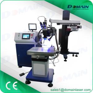Quality Repair Mold / Mould Laser Welding Machine For Stainless Steel Plate And Tube wholesale