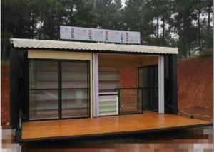 Quality Small Mobile 20ft Prefabricated Coffee Shop Shipping Container wholesale