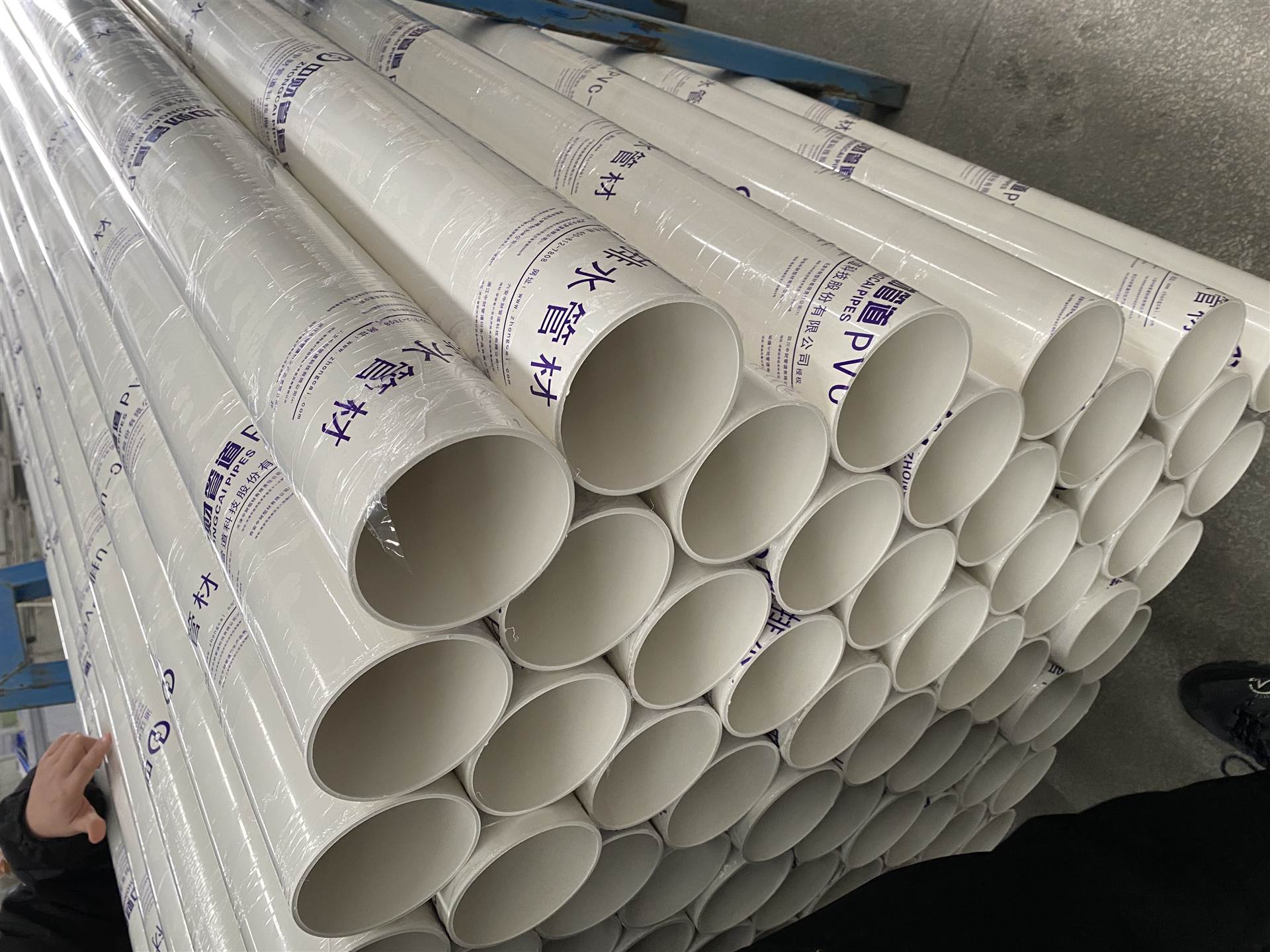 38CrMoALA Screw Material PVC Four Strand Pipe Extrusion Line for PVC Processing