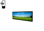36.6 Inch Ultra Wide Stretched Shelf LCD Display